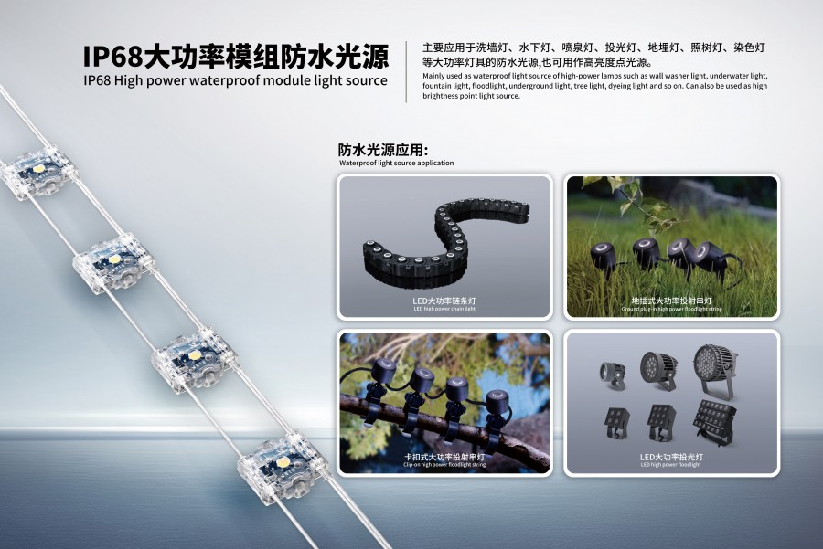 1718422656322480C83D.jpg 1-大功率1800x1200-cmyk.jpg