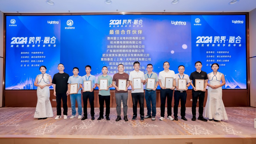 1723866428138088pAD7.jpg 29562881_副.jpg