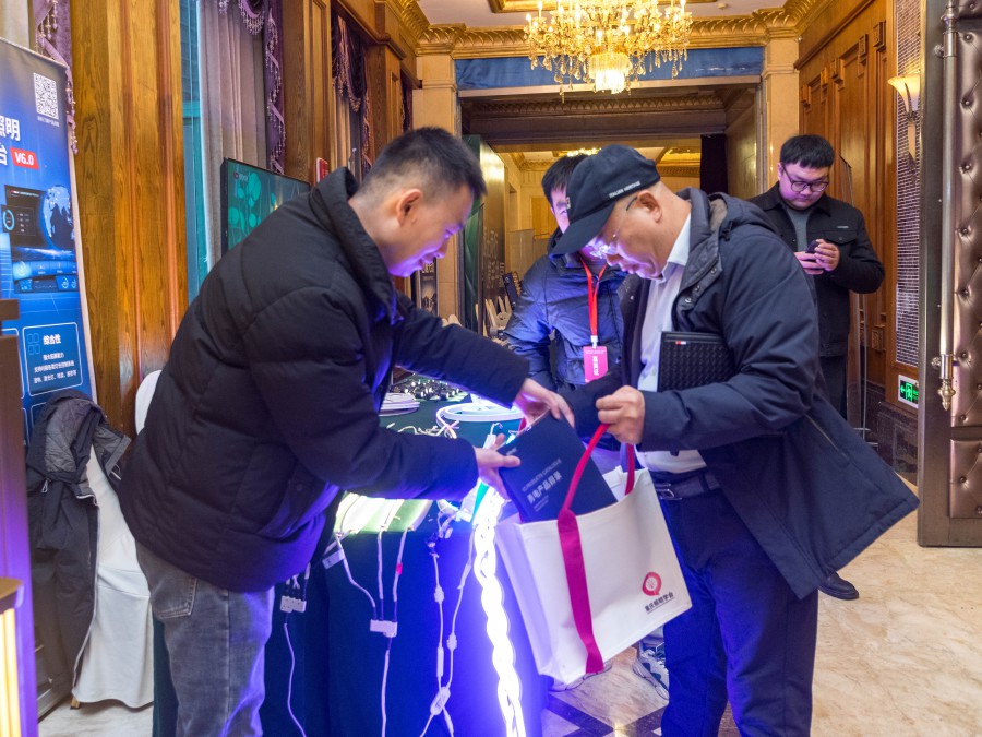 1734073062864981CF6D.jpg 1.jpg