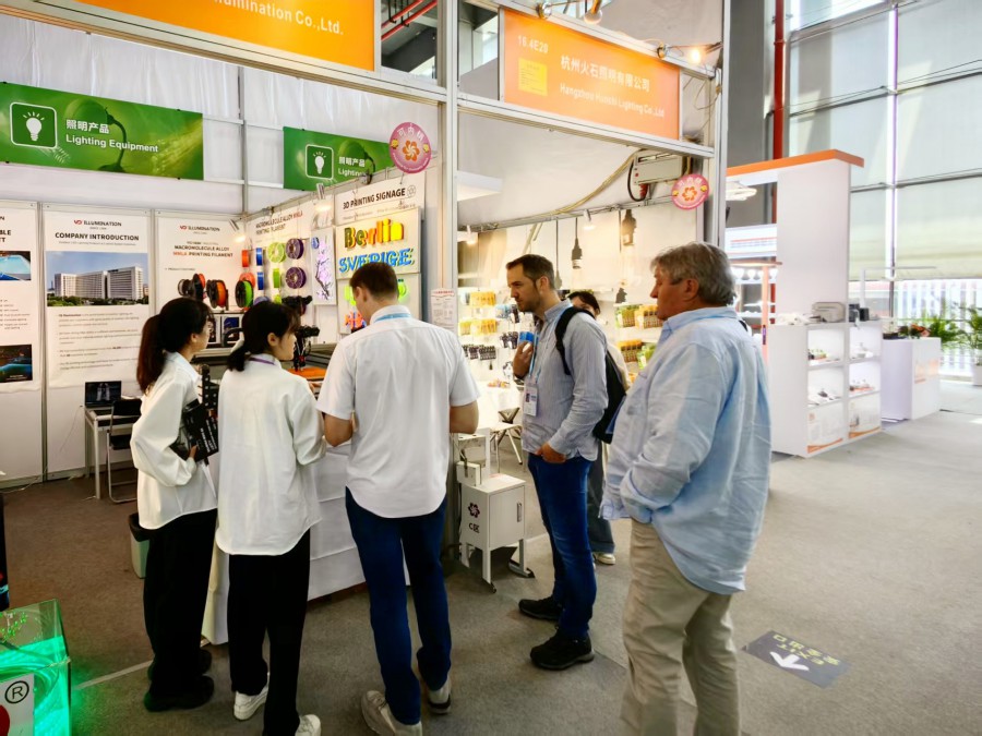 1744873380408199FF0D.jpg 微信圖片_20250417113359_副本.jpg