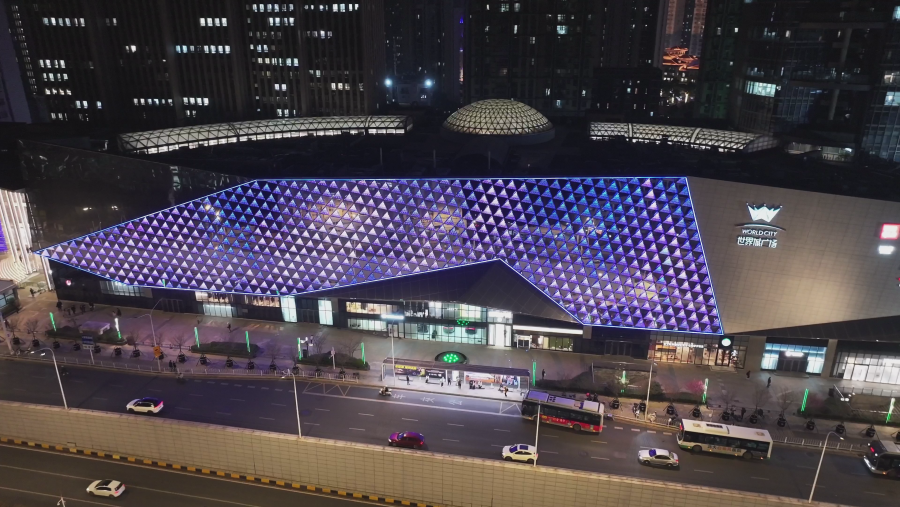 1751618325847984CF07.png 武漢世界城 (8).png