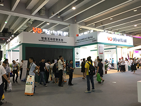 聚焦光亞展首日，勇電智能互動控制系統(tǒng)吸睛無數(shù)