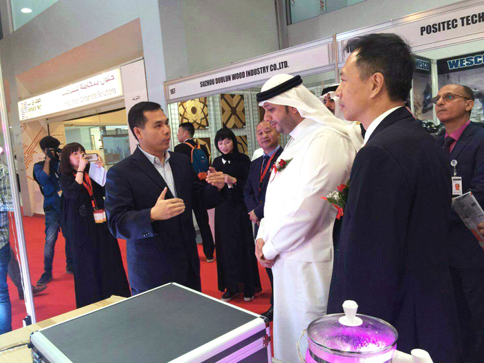 品質(zhì)勇電亮相沙特，緊跟“一帶一路”乘勢而上！