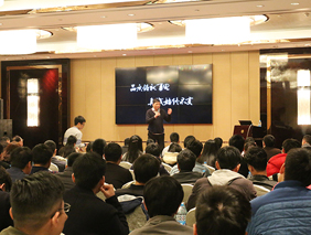 新產(chǎn)品，新征程，勇電2018年新產(chǎn)品發(fā)布會在杭州召開