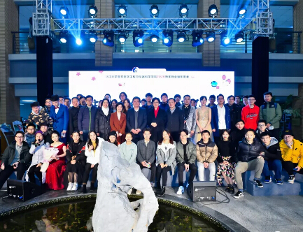 勇電照明助力浙江大學(xué)生儀學(xué)院新年晚會(huì)圓滿落幕！