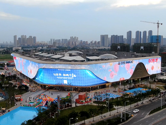 5500㎡！超大戶外LED媒體屏見證武漢商業(yè)高光時刻！