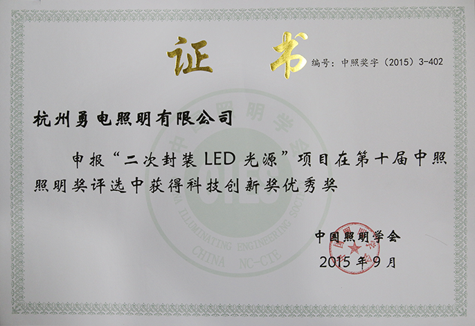 1513326069958532.png 14422845909560.png