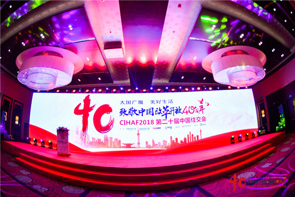 1547270899206294.jpg 現(xiàn)場照片 (4).jpg