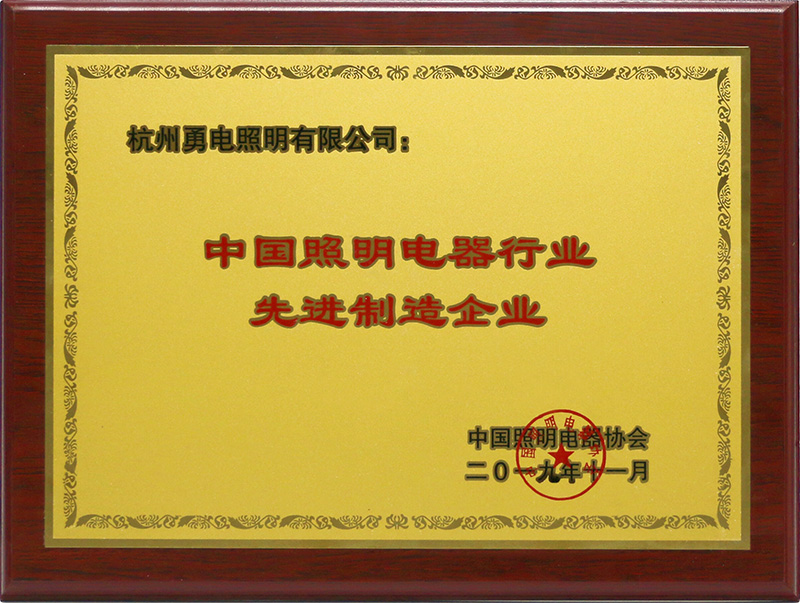 1574415062458073.jpg 234.jpg