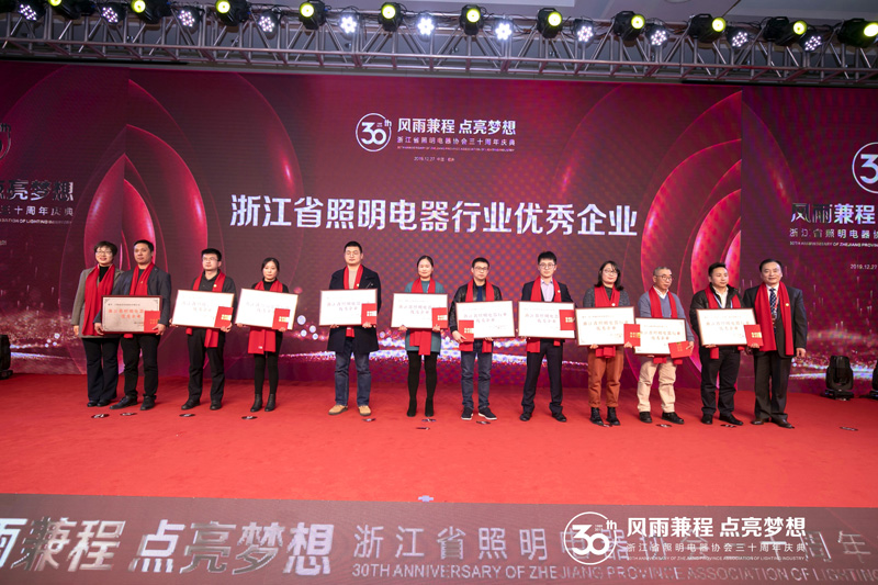 1577758448920234.jpg 2.jpg