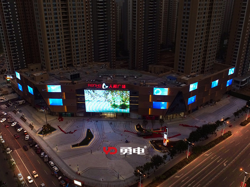 1600481171437719.jpg 人和-4.jpg